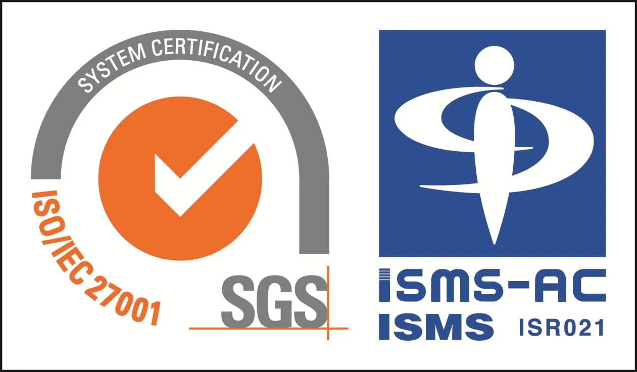 SGS ISMS-AC SMS