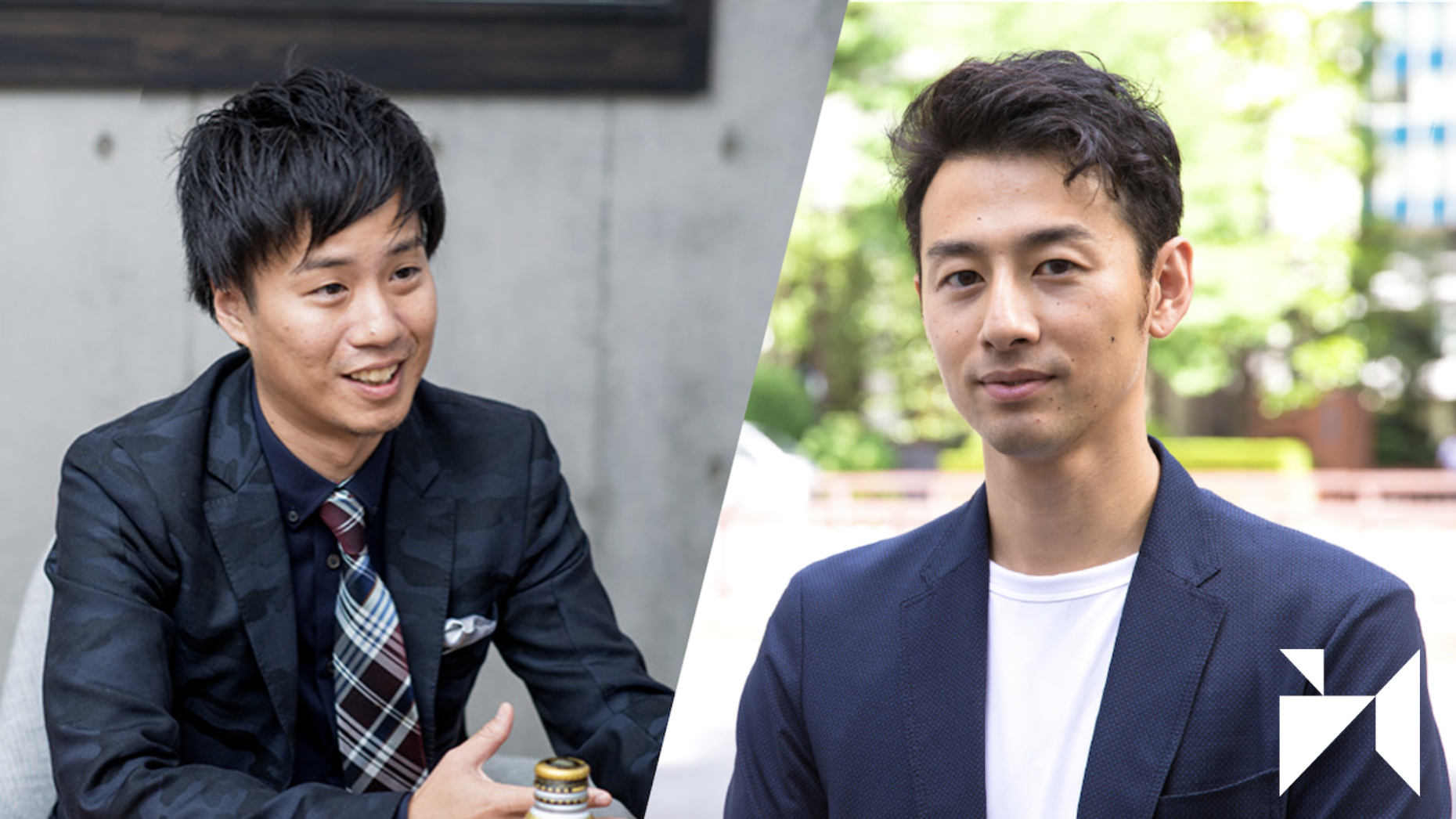 HERO Xに杉原行里氏×CEO椎橋の対談記事が掲載