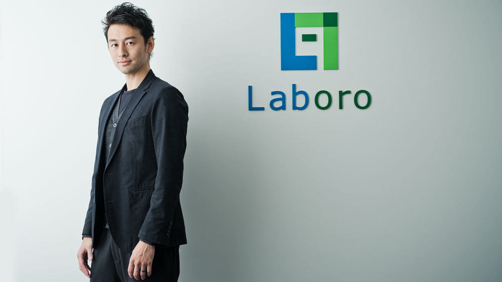 Forbes JapanにCEO椎橋インタビューが掲載