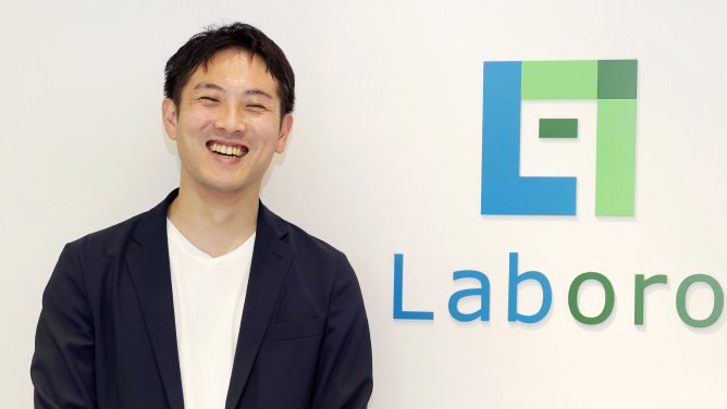 アンテロープにPSD藤井のインタビュー記事掲載
