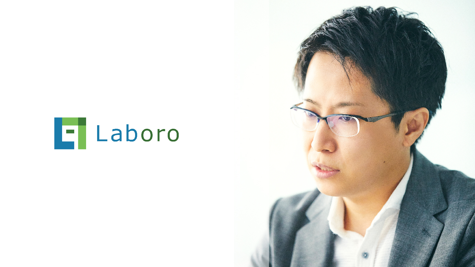 Harvard Business ReviewにCTO藤原インタビュー掲載