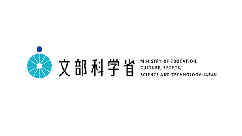 文部科学省 STAR-EプロジェクトでCEO椎橋が講演