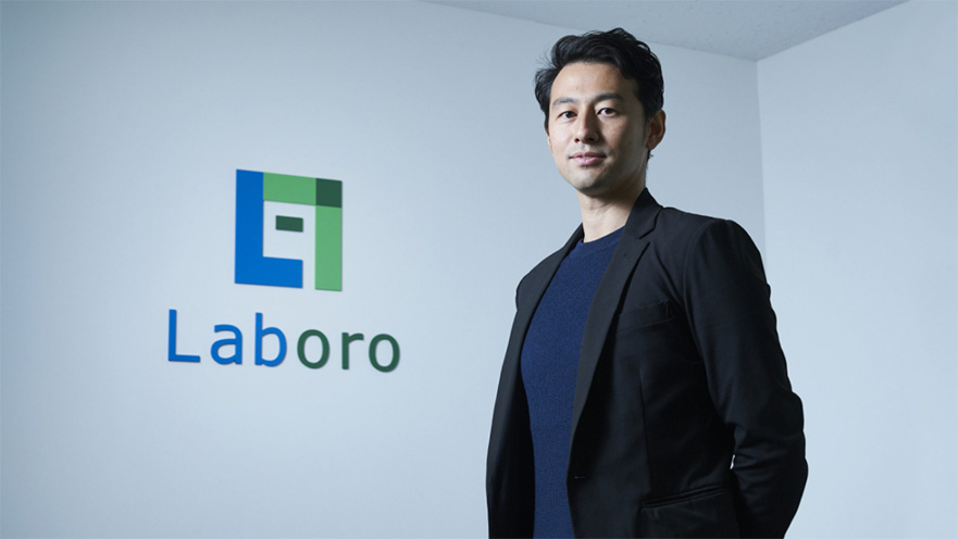 MIT Technology ReviewにCEO椎橋インタビュー記事が掲載