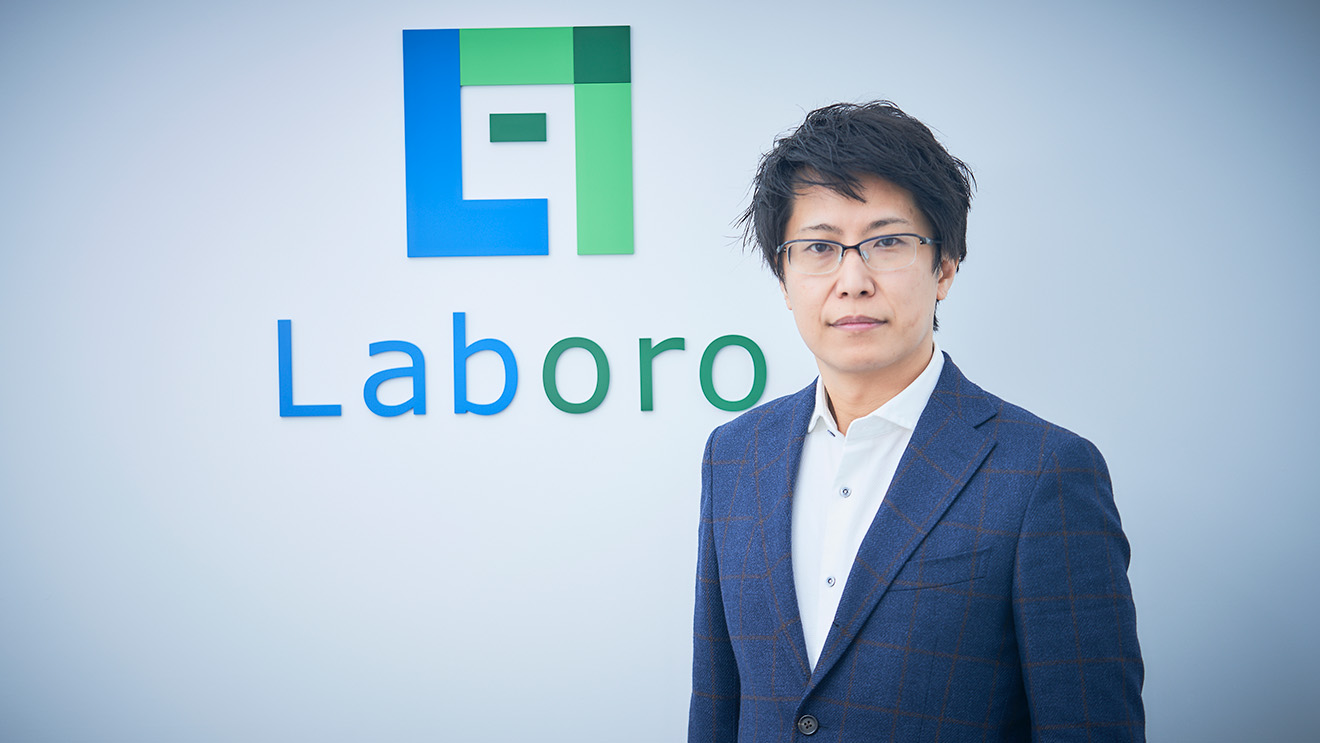 ソトコトNEWSにCTO藤原のインタビュー記事が掲載