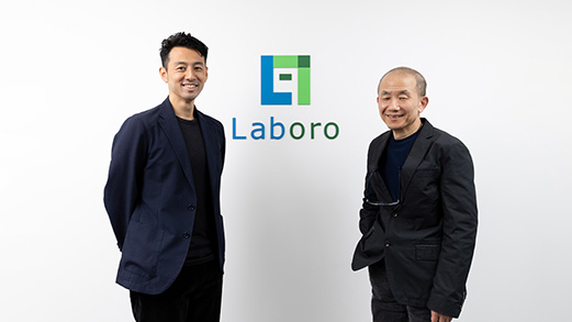 技術顧問に大阪大学 鷲尾隆氏が就任