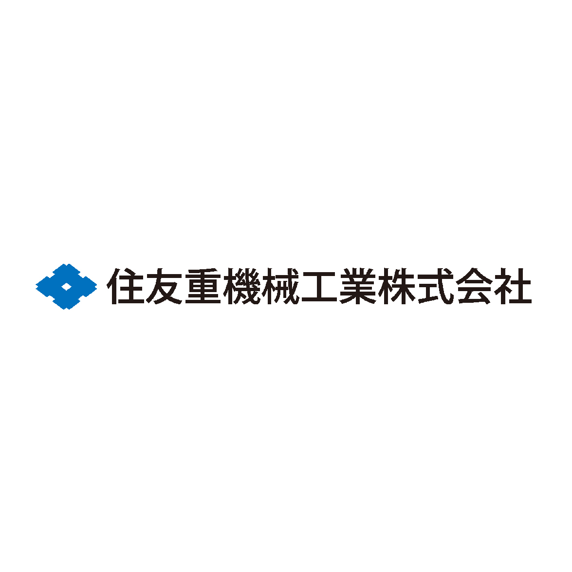 住友重機械工業株式会社