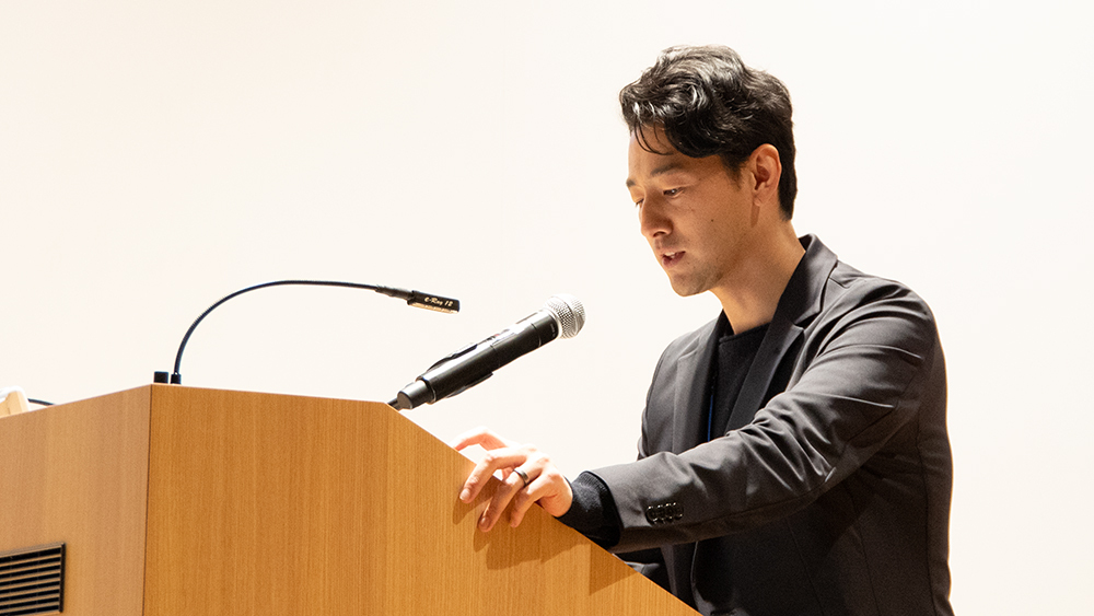 「新領域探索シンポジウム2024」にCEO椎橋が登壇
