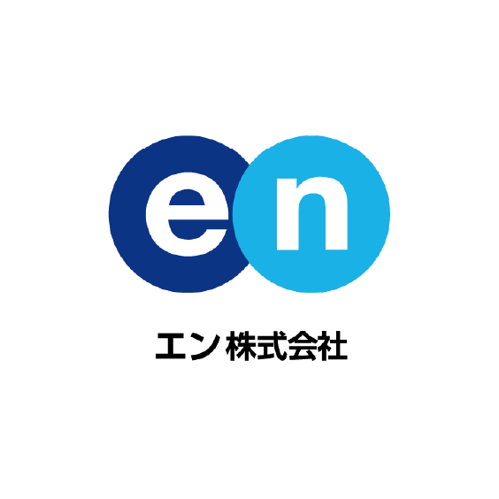 エン株式会社