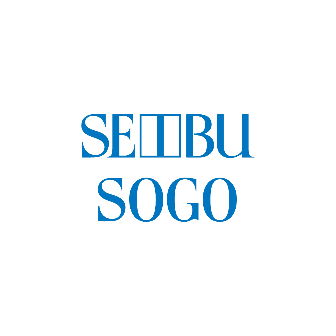 SEIBUSOGO